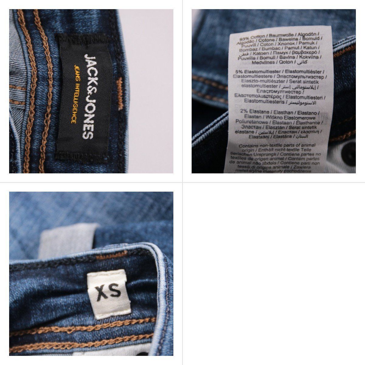 шорты JACK & JONES