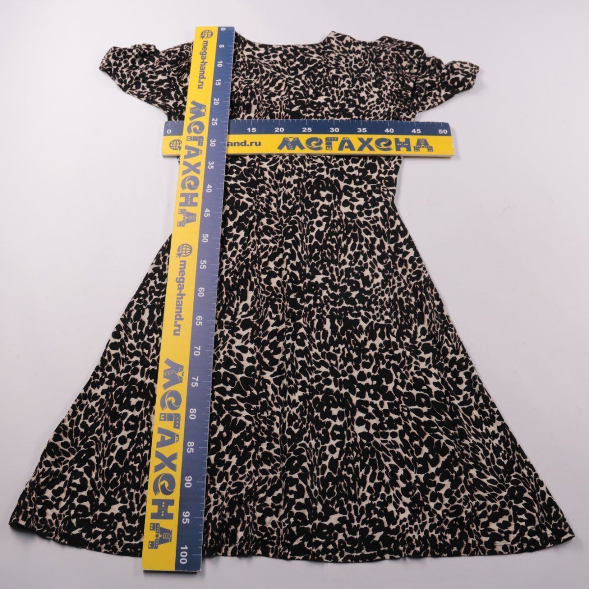 платье Freequent