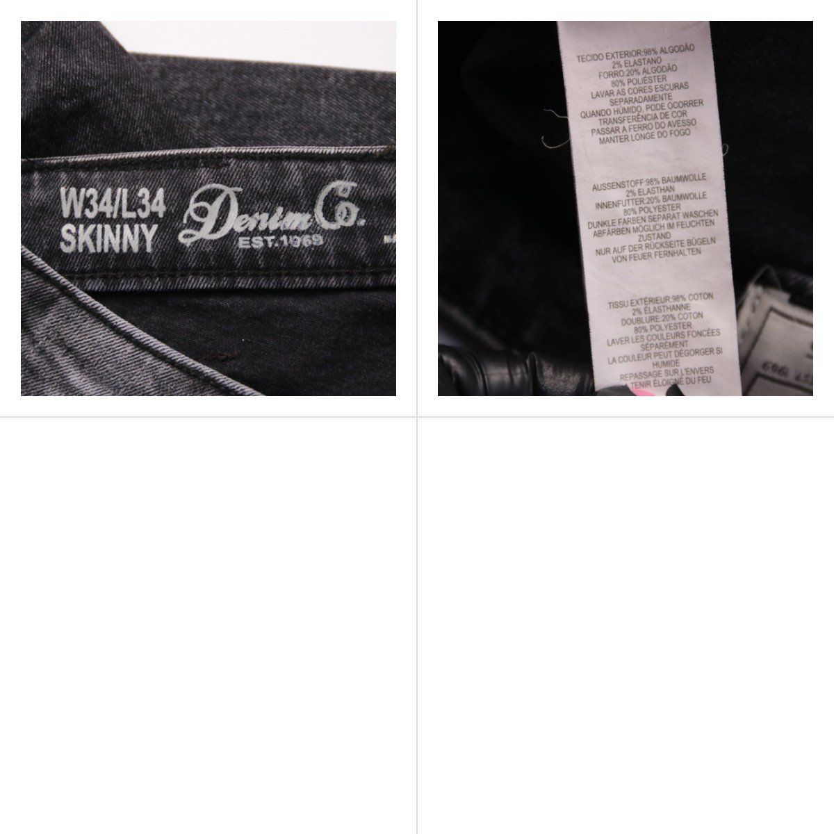 джинсы Denim Co.