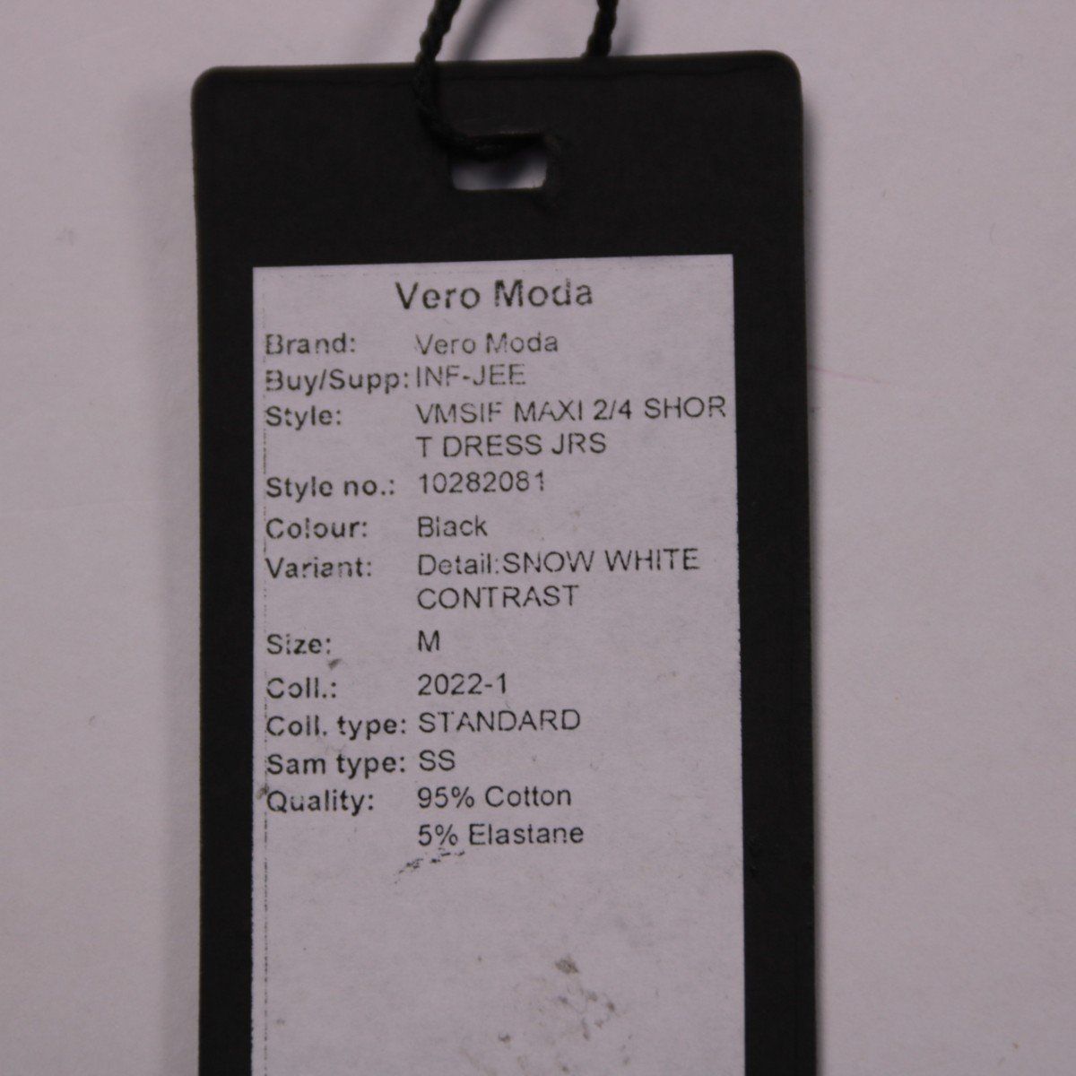 платье Vero Moda