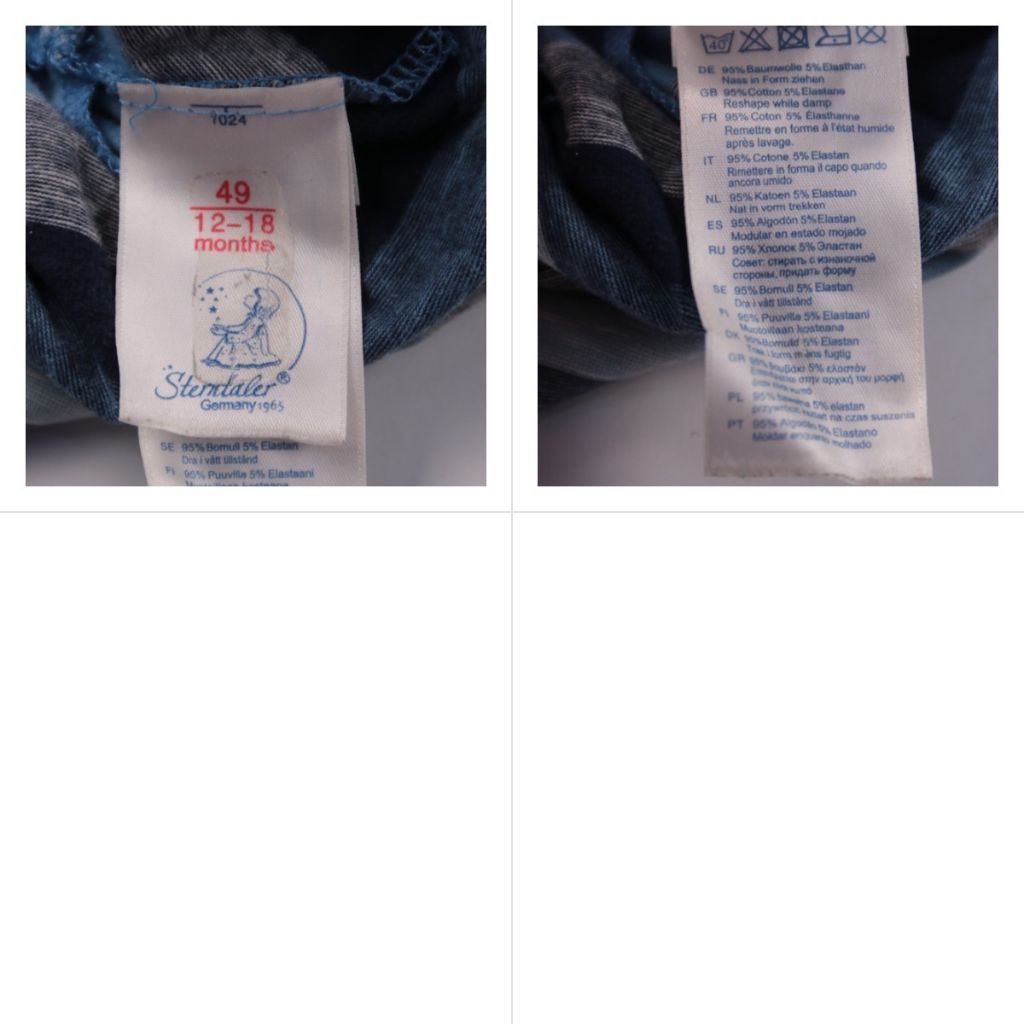 шапка Sterntaler