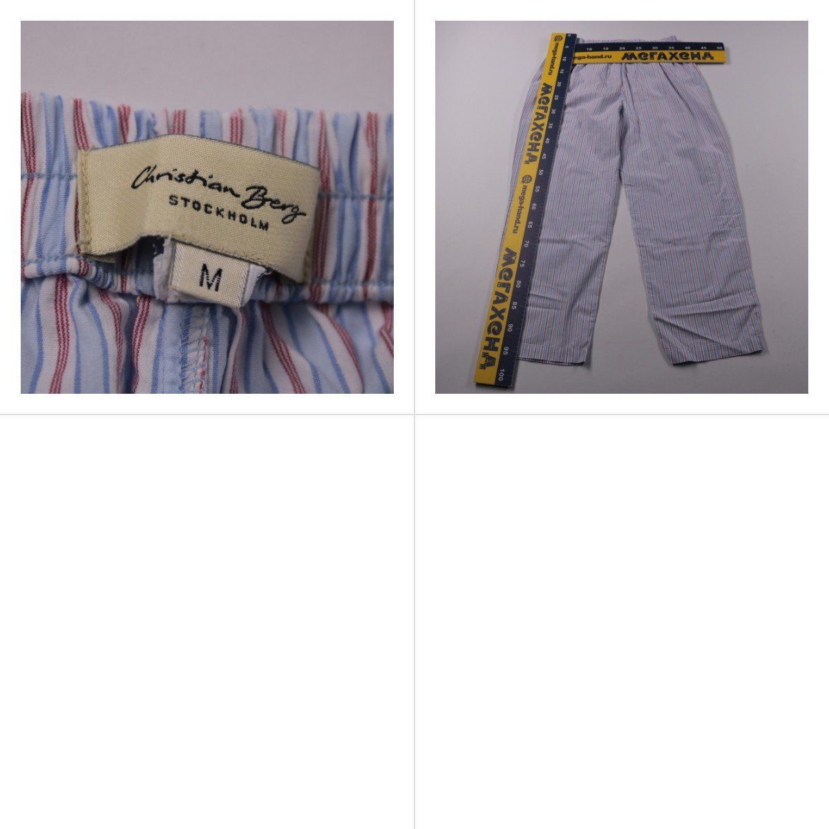 брюки Christian Berg