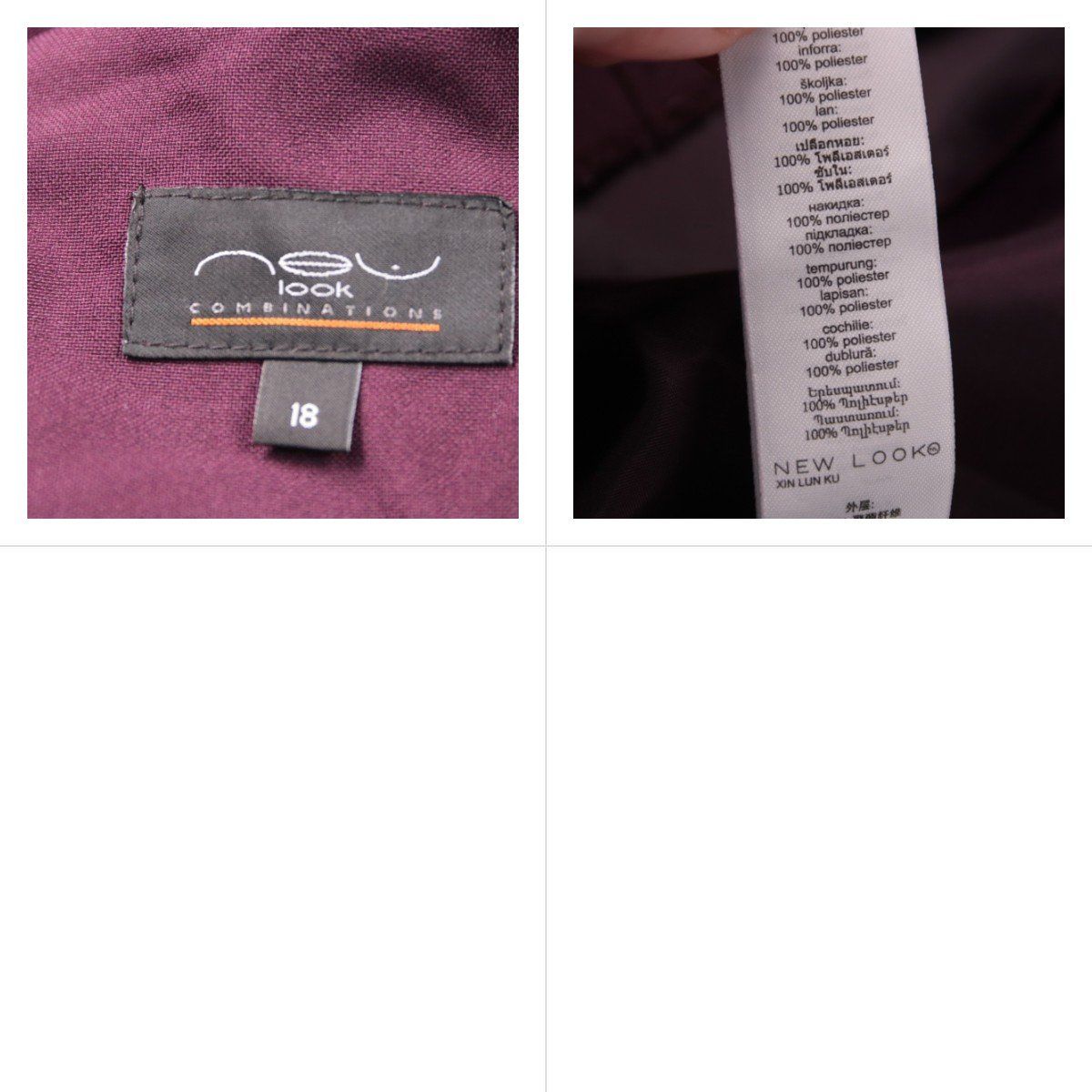 платье New Look