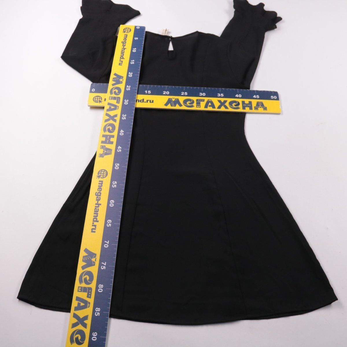 платье Divided