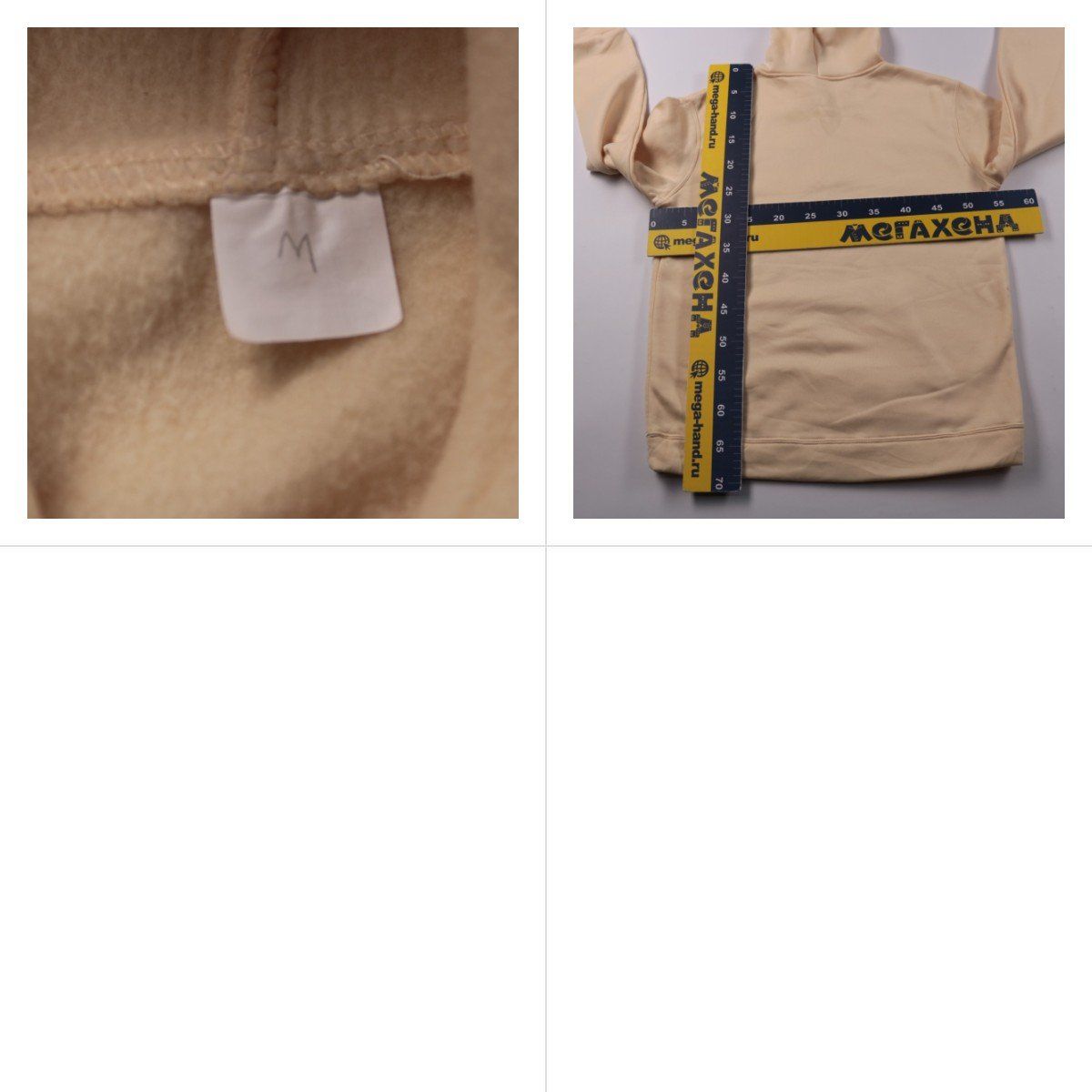 толстовка не указано