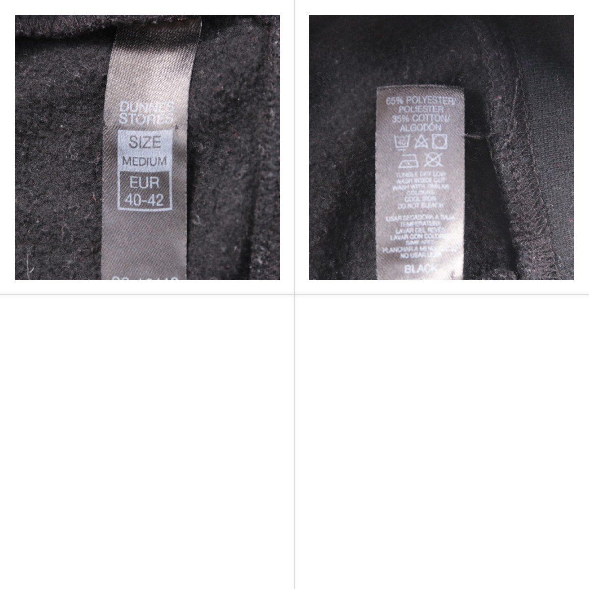 свитшот Dunnes Stores