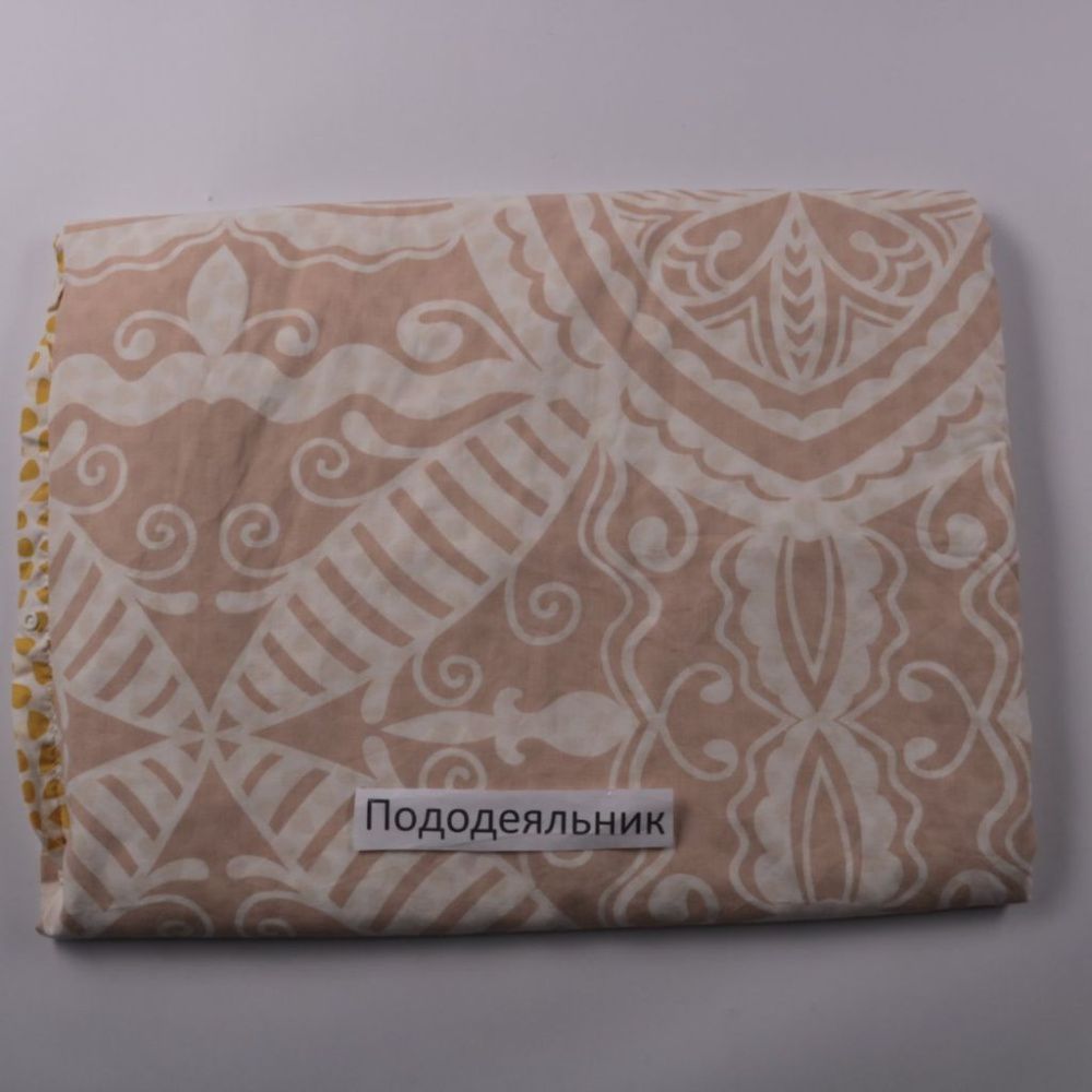 пододеяльник