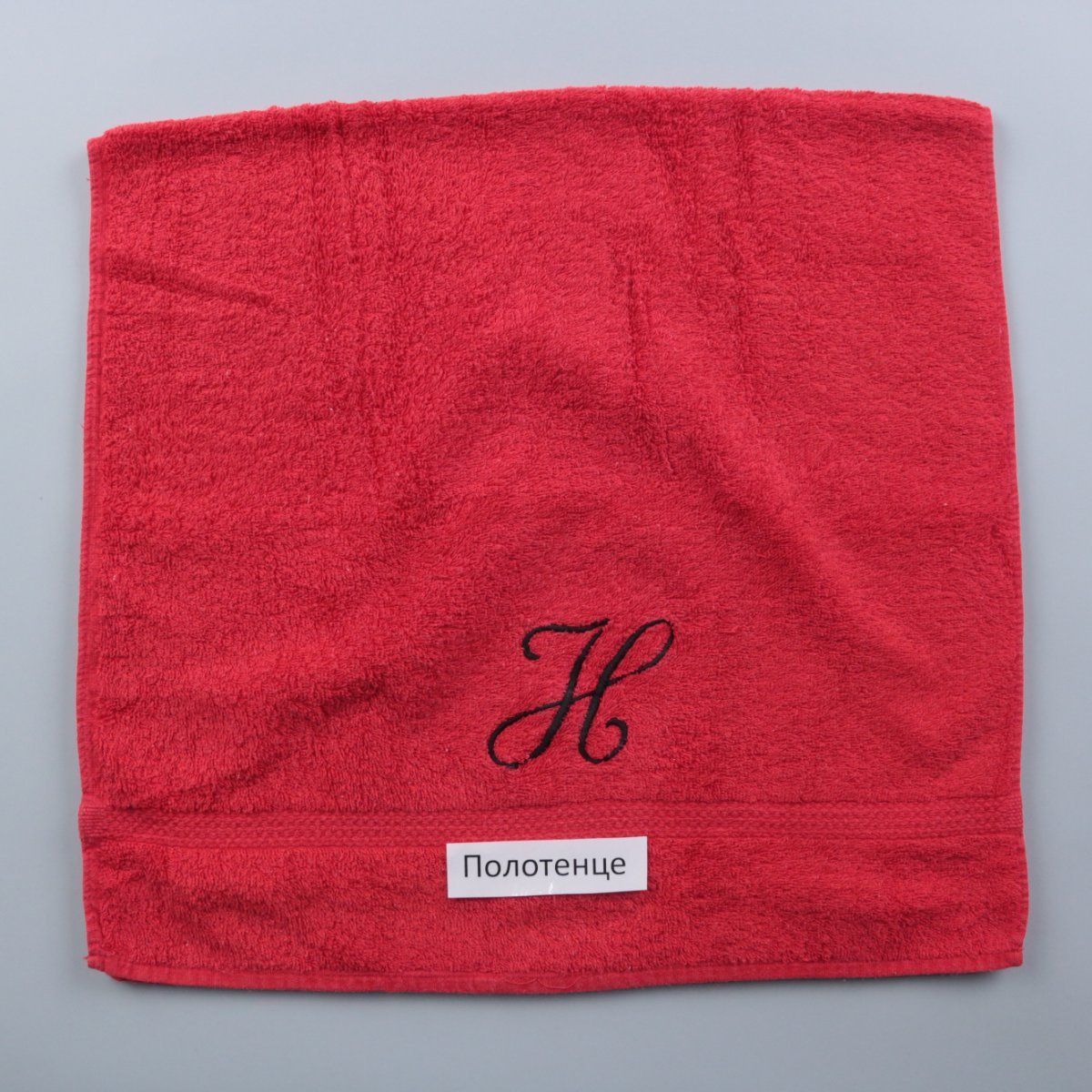 полотенце Egeria