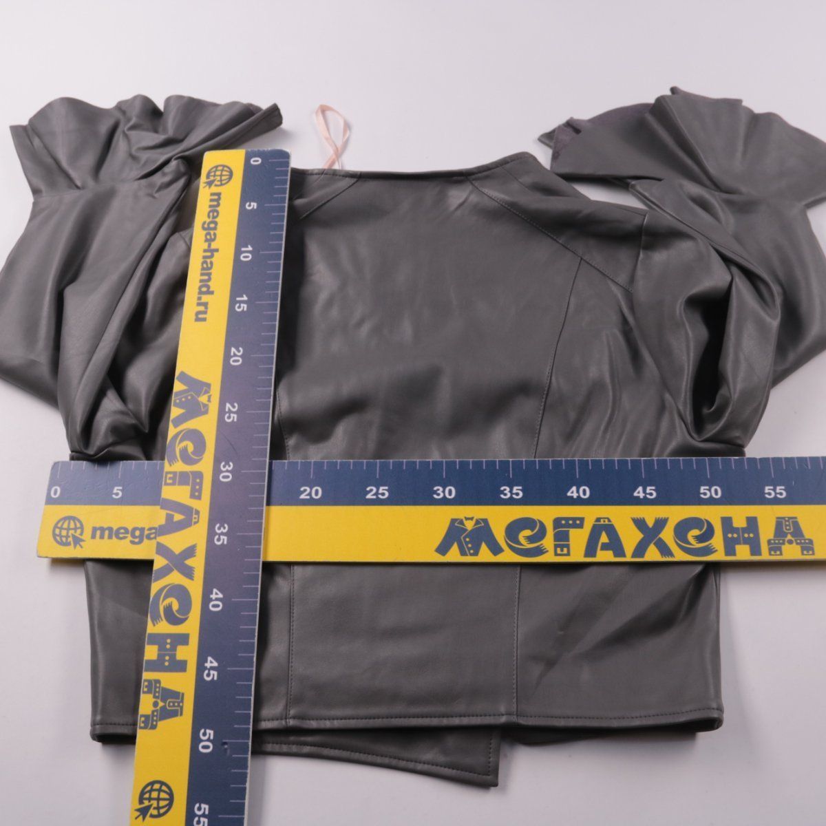 кожаная куртка Coast