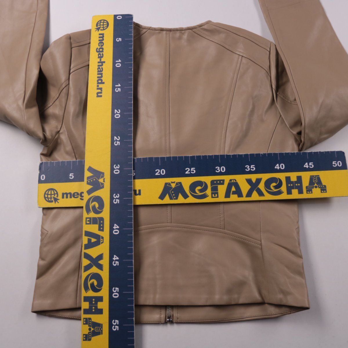 куртка Vero Moda