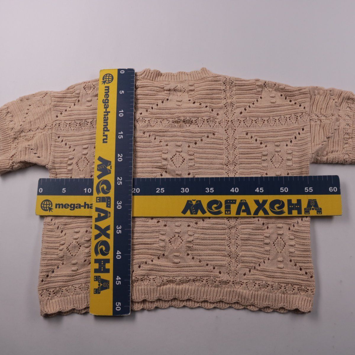 джемпер Gallery