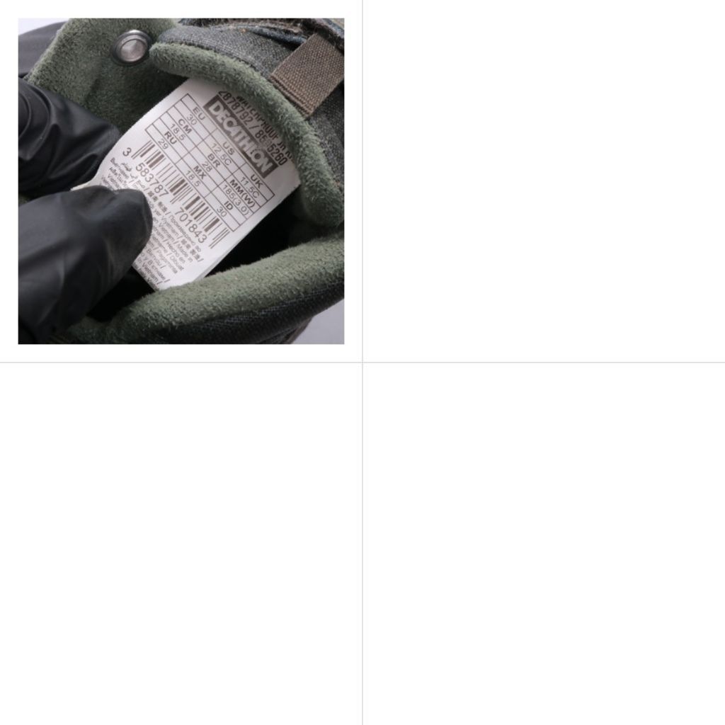 кроссовки Decathlon