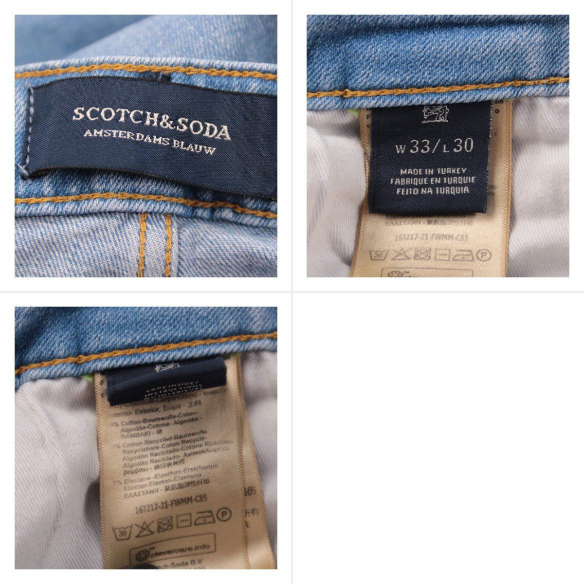 джинсы Scotch & Soda
