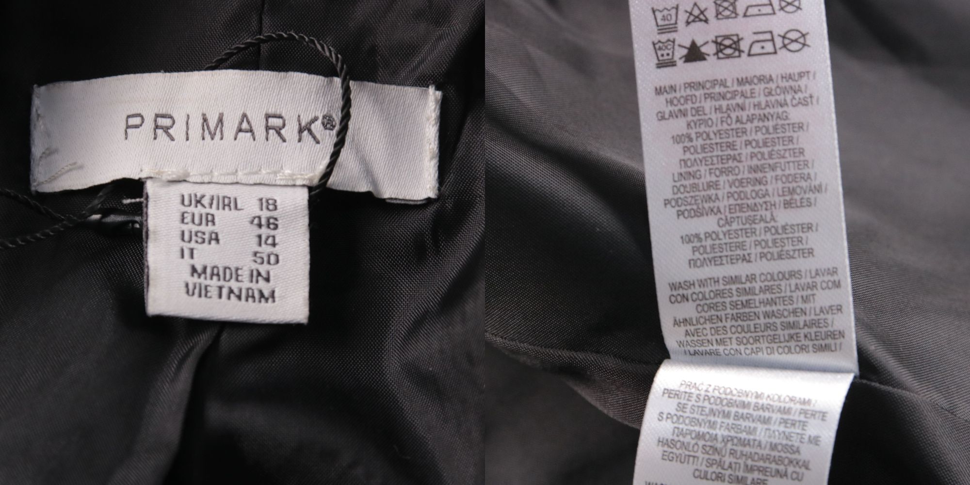 пиджак Primark