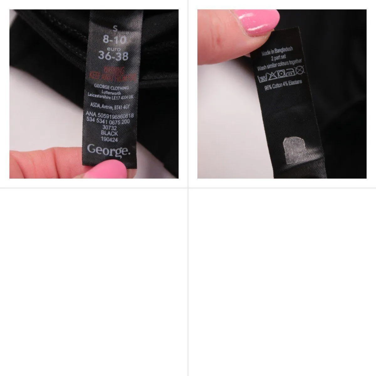 легинсы George