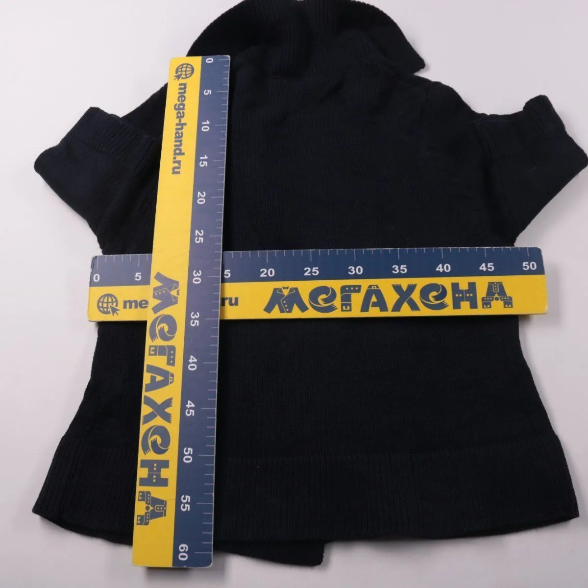 кардиган Dash