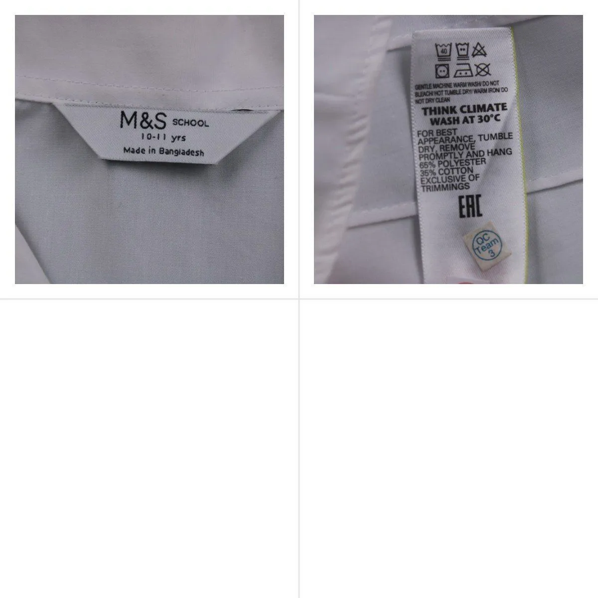 рубашка M&S