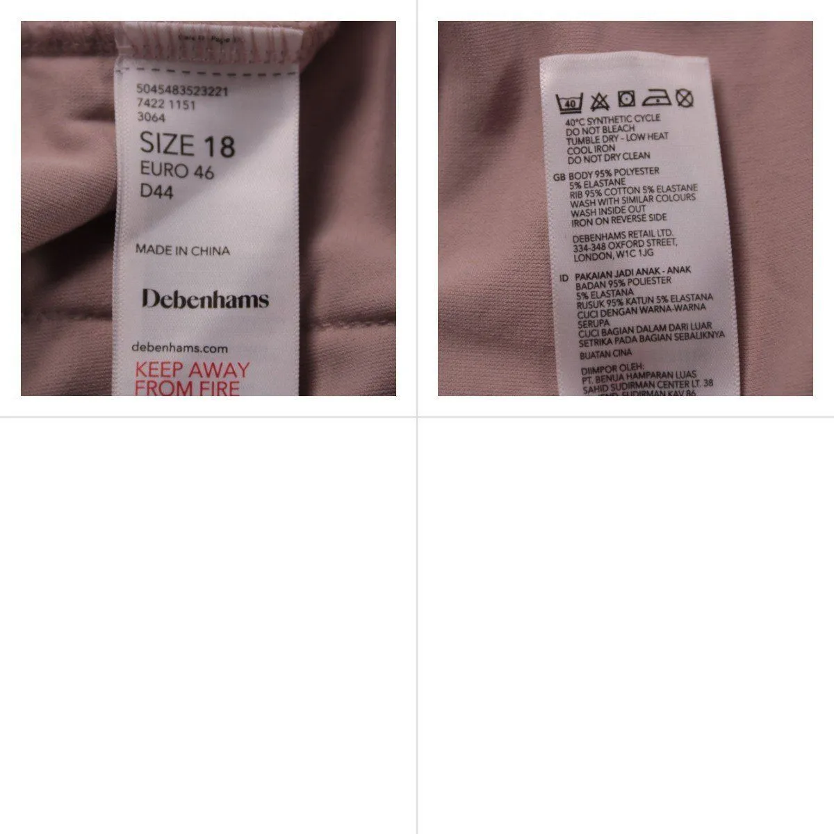 толстовка Debenhams