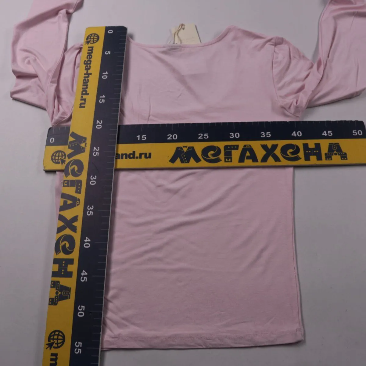 лонгслив Gina Tricot