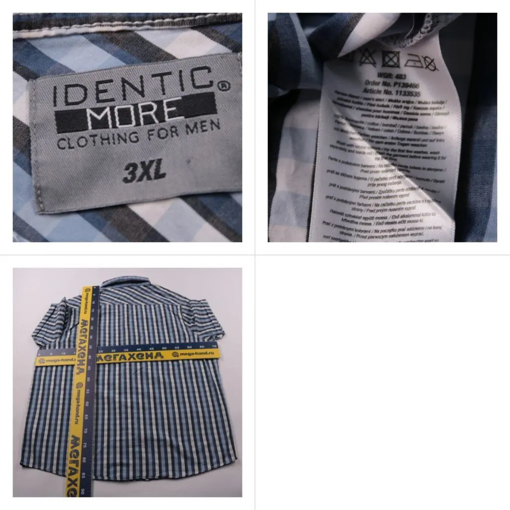 рубашка Identic More