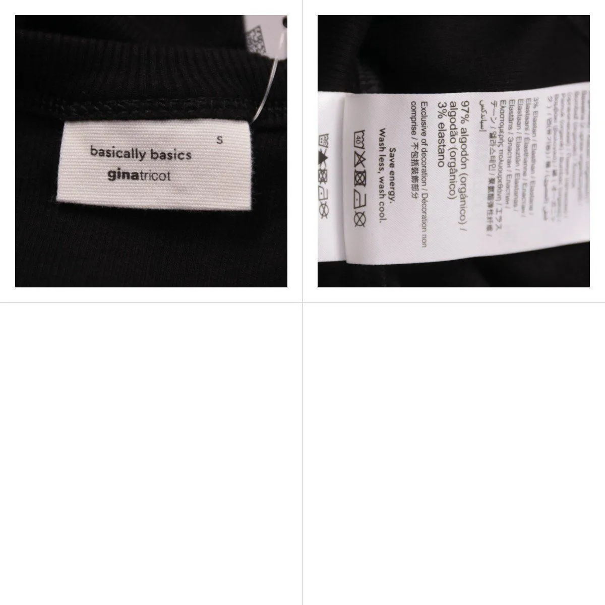 майка Gina Tricot