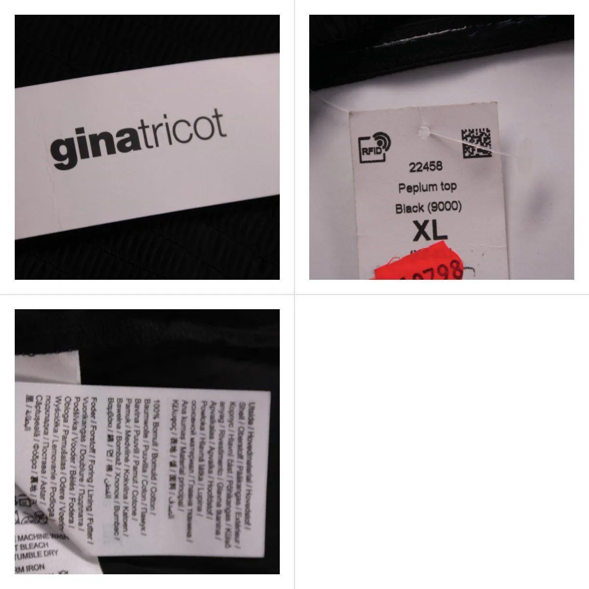 топ Gina Tricot