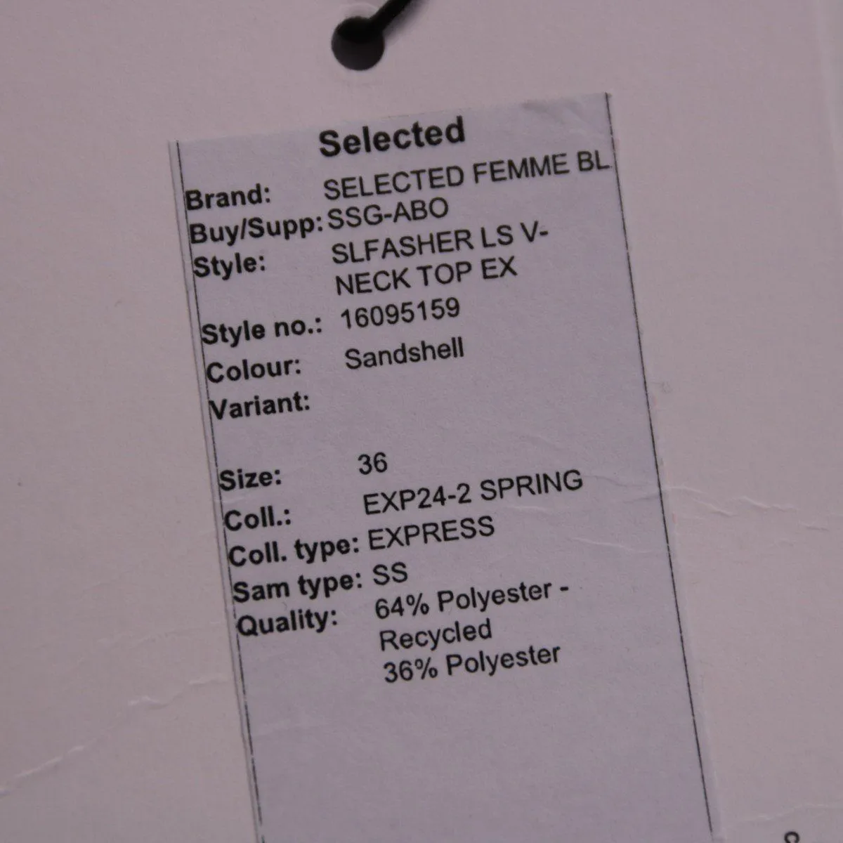 блузка Selected