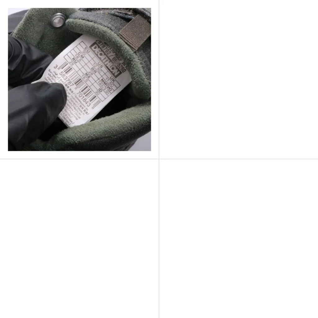 кроссовки Decathlon