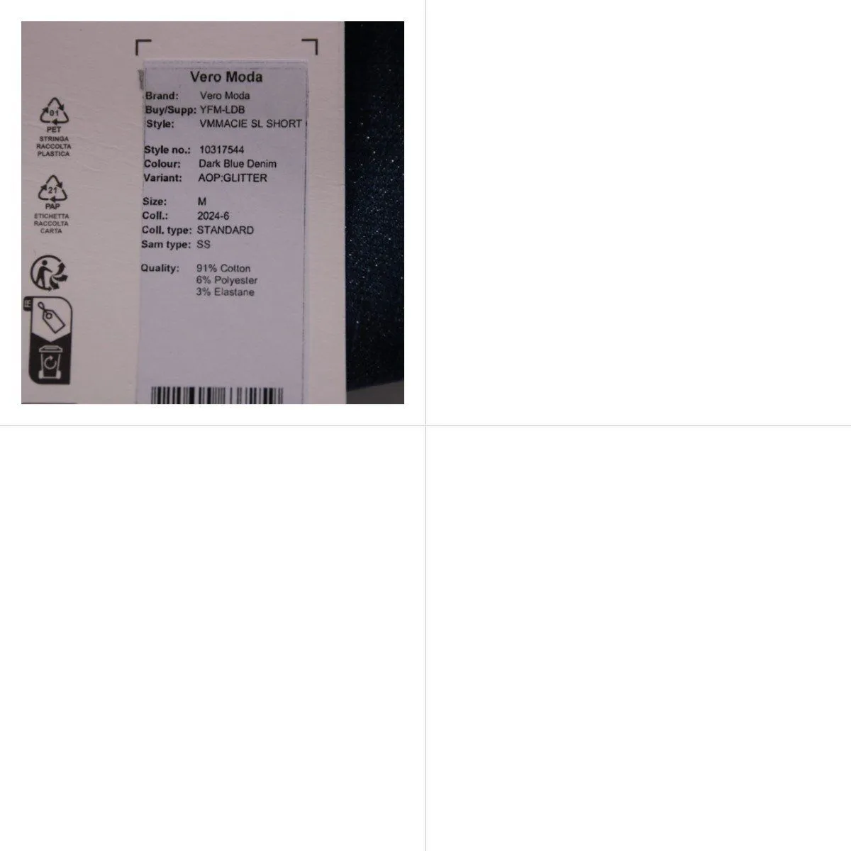 платье Vero Moda