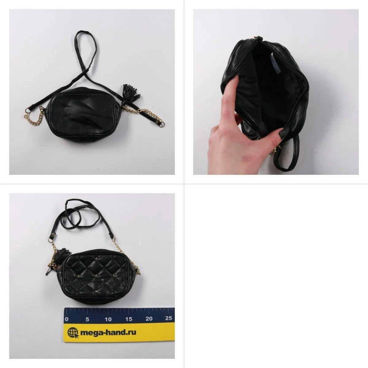 сумка кросс–боди