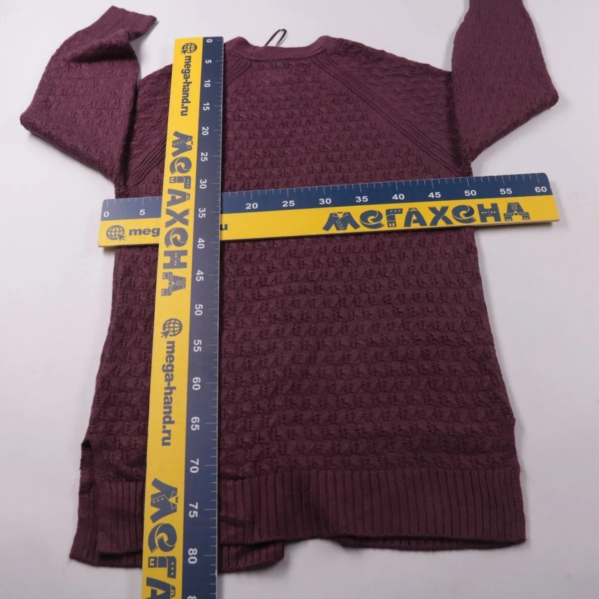 кардиган FatFace