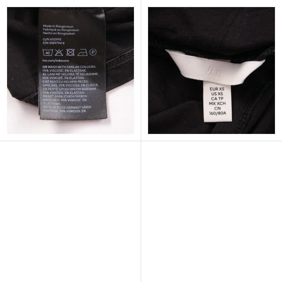 водолазка H&M