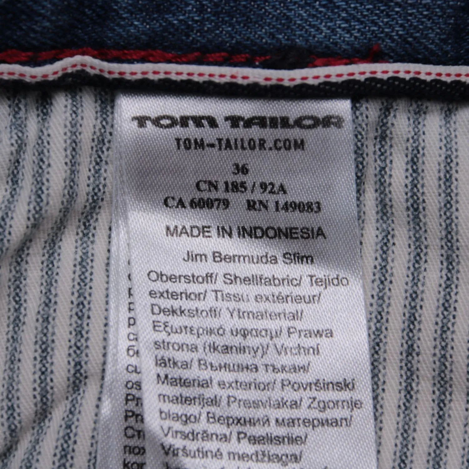 шорты Tom Tailor