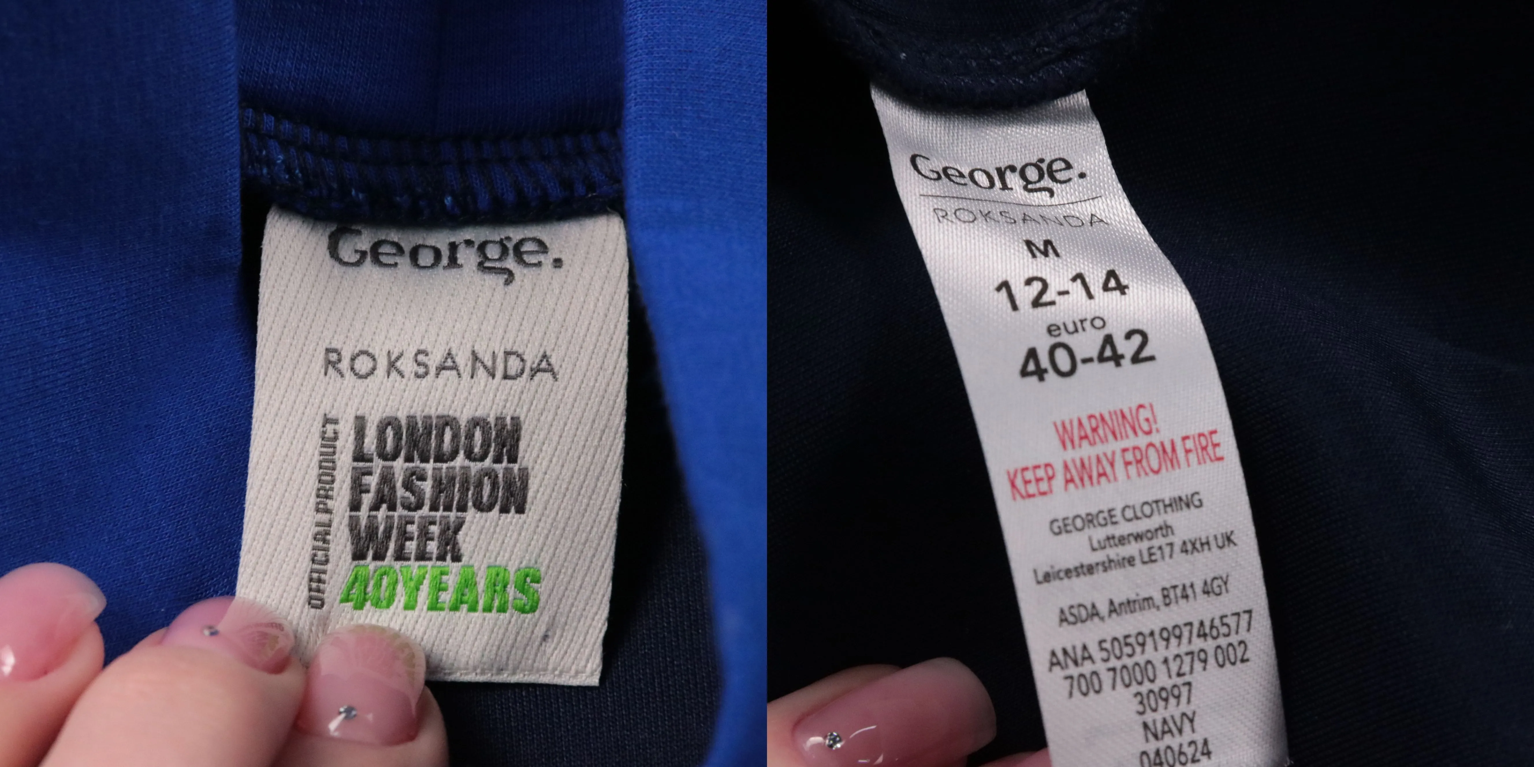 платье George