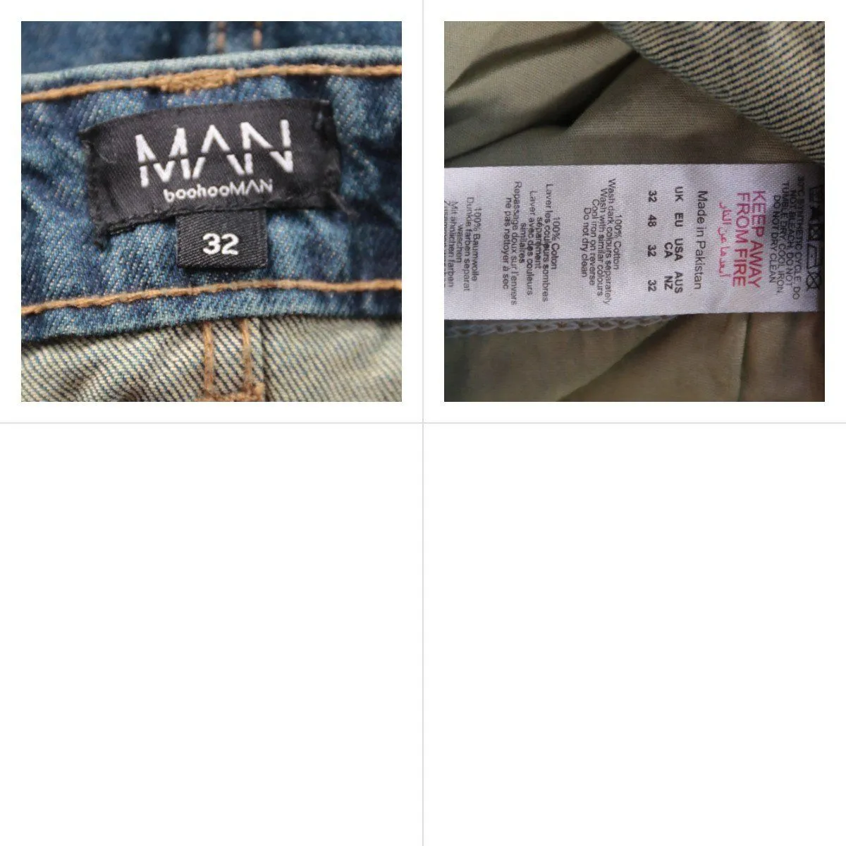 джинсы BoohooMAN