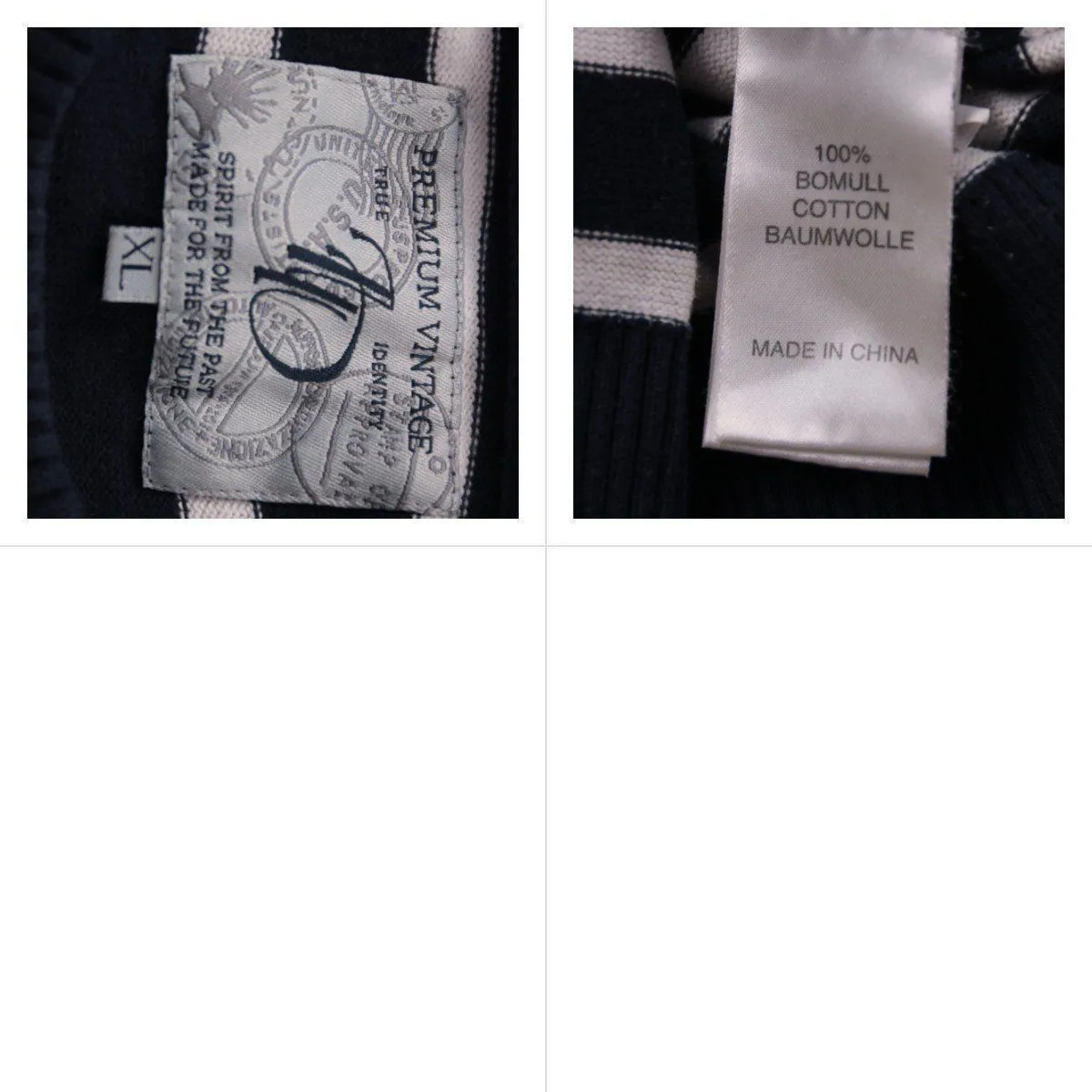 джемпер Premium Vintage