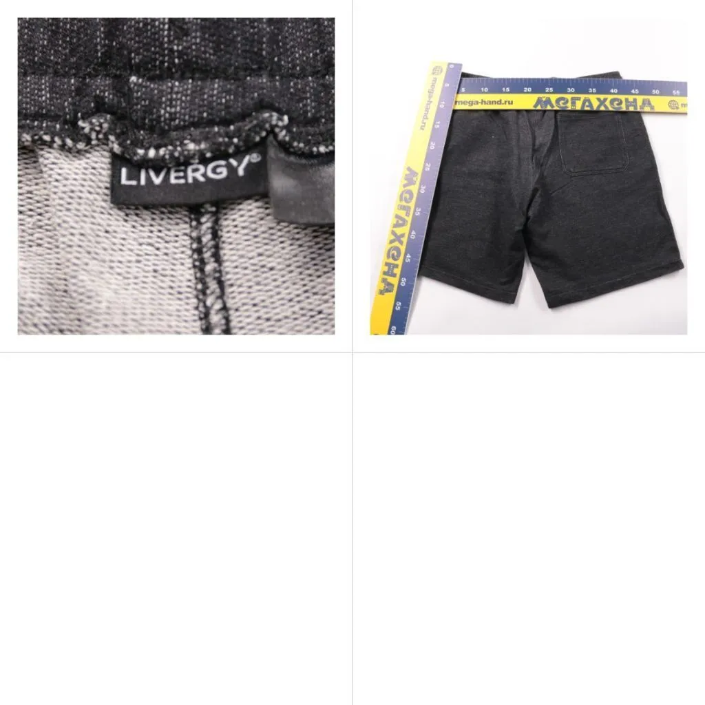 шорты Livergy
